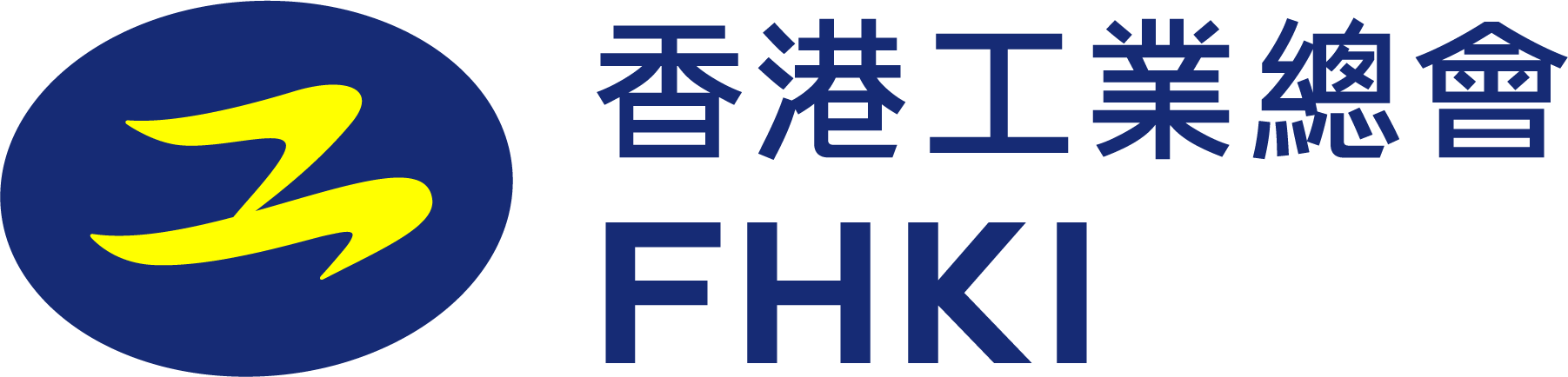 香港工業總會